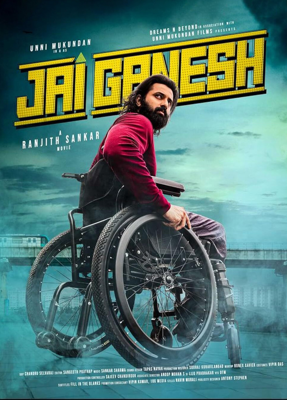 Icon Cinimas Movie banner (Jai ganesh)